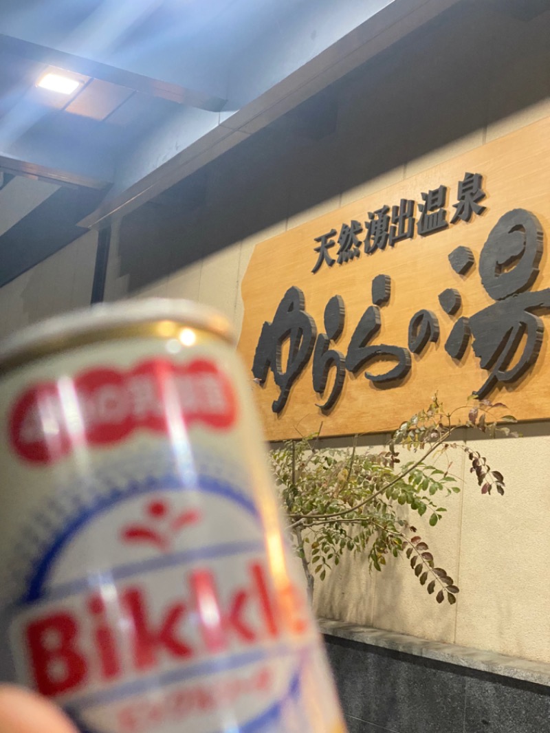 うずらさんのゆららの湯 奈良店のサ活写真