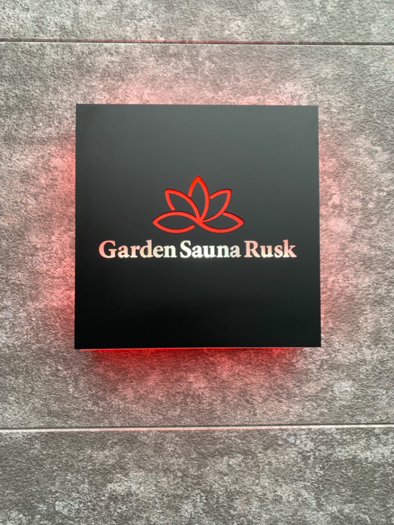 サウナップさんのGarden Sauna Ruskのサ活写真