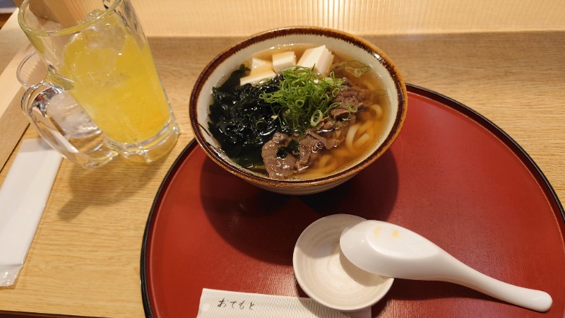 タロシンスパさんのなにわ健康ランド 湯〜トピアのサ活写真