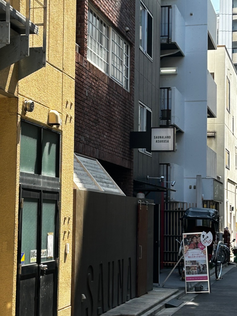 顔ハメは絶対やるのよさんのサウナランド浅草 - SAUNALAND ASAKUSA -のサ活写真