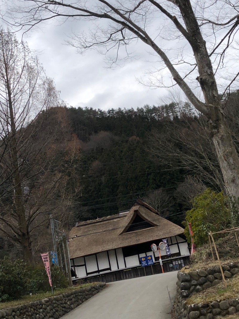 ナナメさんの南郷温泉 しゃくなげの湯のサ活写真