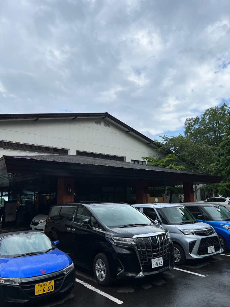 山村紅葉サウナさんの湖畔の宿支笏湖 丸駒温泉旅館のサ活写真