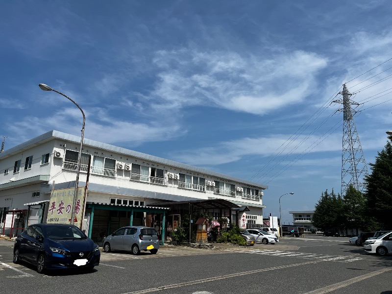 Kおすしさんの平安の湯のサ活写真