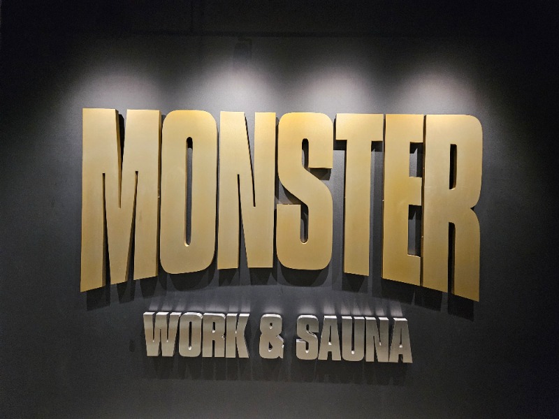 雄の覇さんのMONSTER WORK & SAUNAのサ活写真