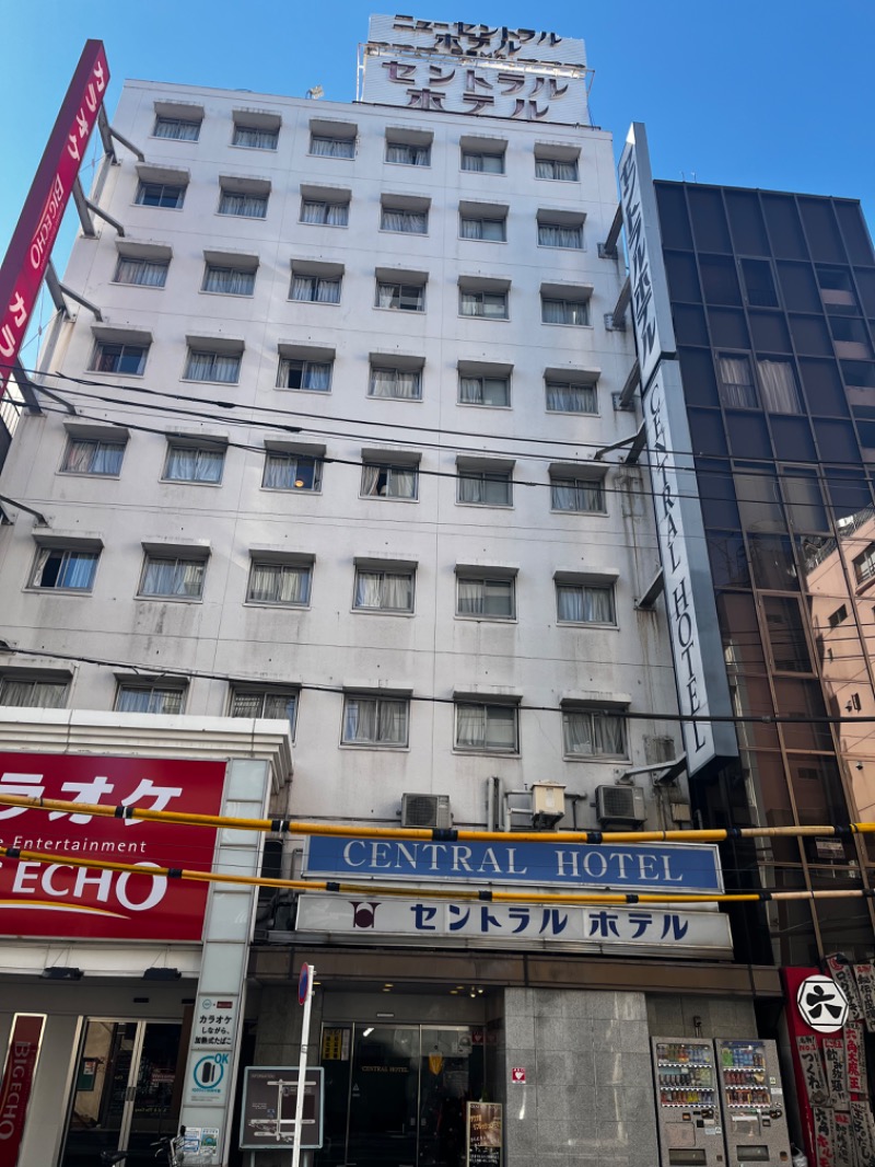 イッセーさんの神田セントラルホテルのサ活写真