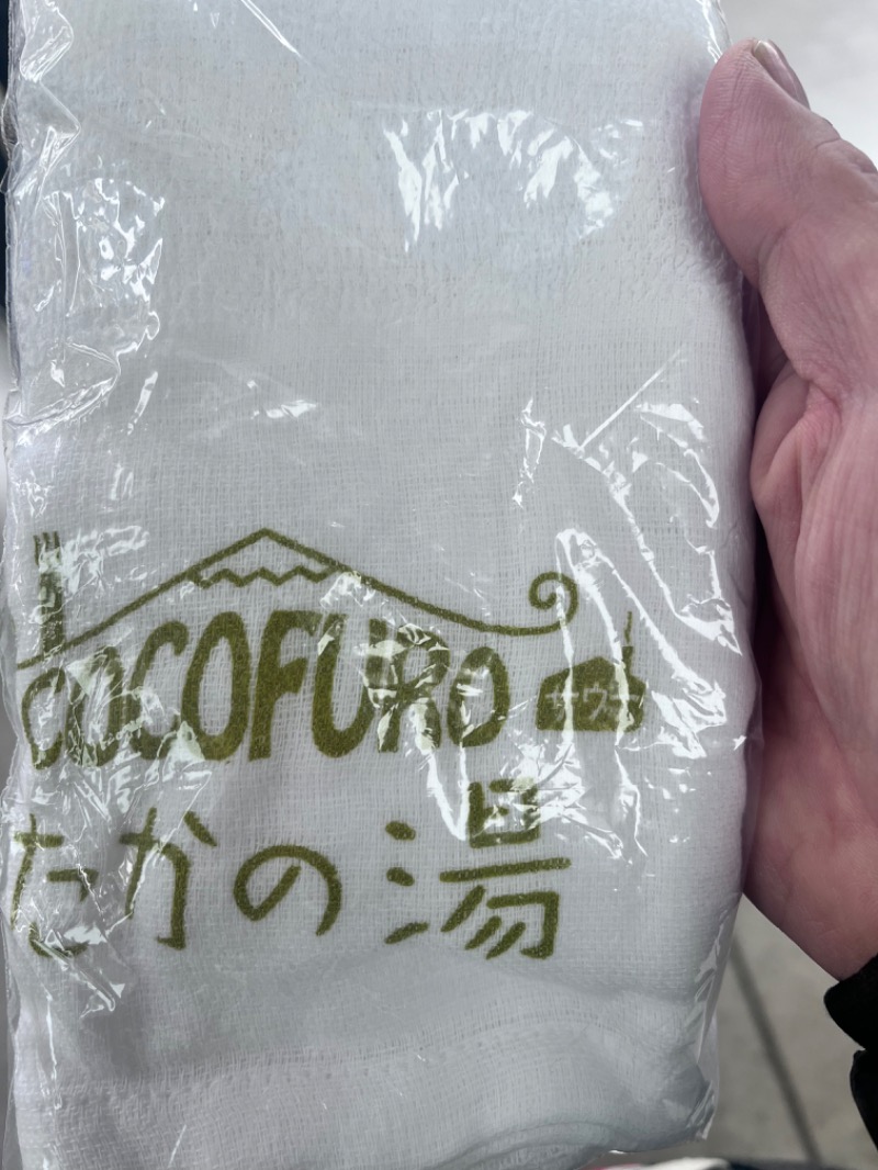 イッセーさんのCOCOFURO たかの湯のサ活写真