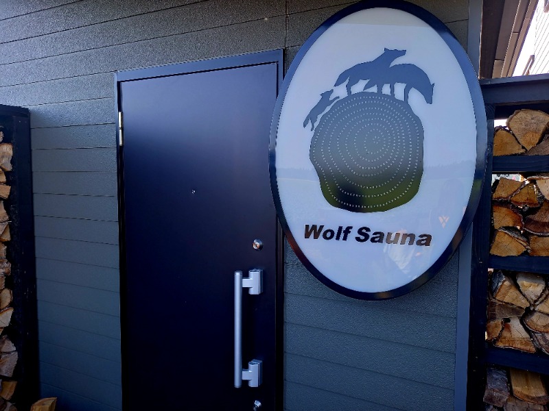 すぎっぴさんのWolf Sauna(Buena Vista Tokachi 碧)のサ活写真