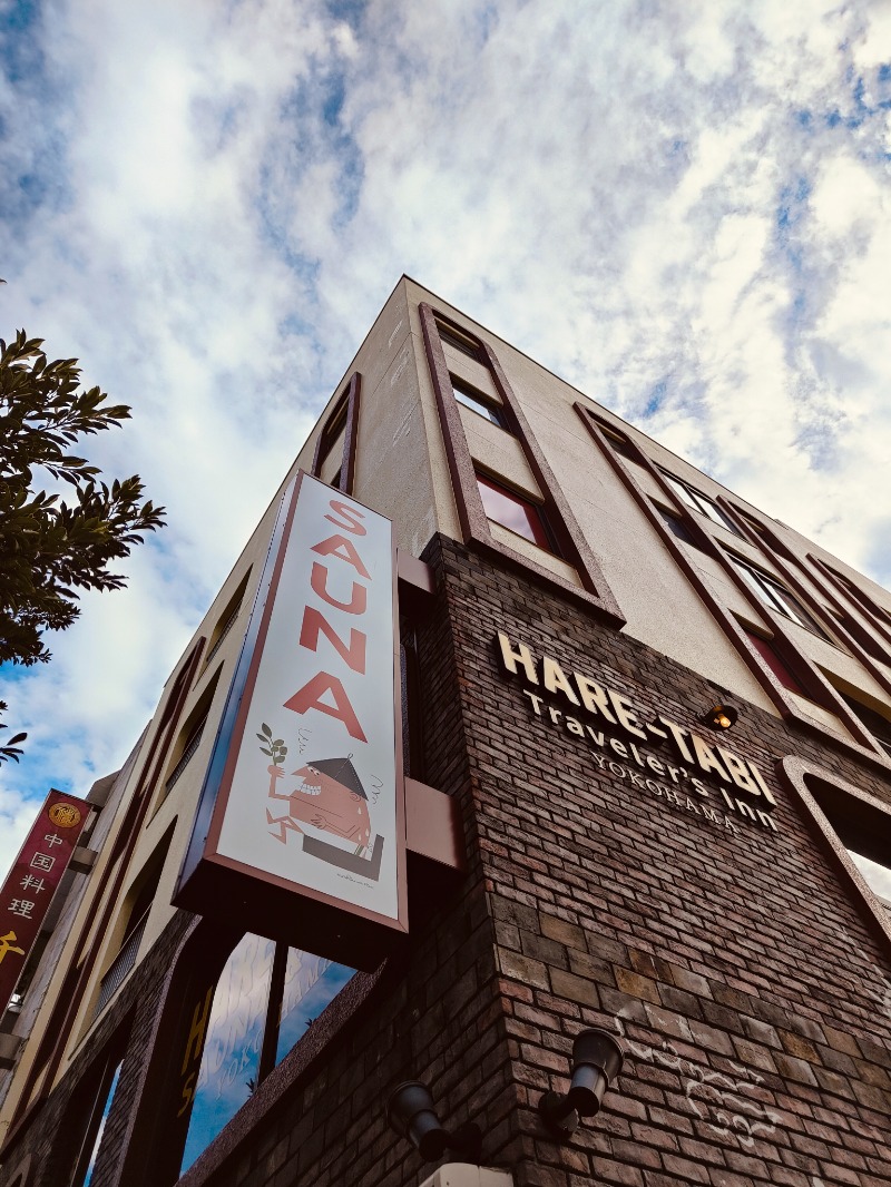 さわさんのHARE-TABI SAUNA&INNのサ活写真