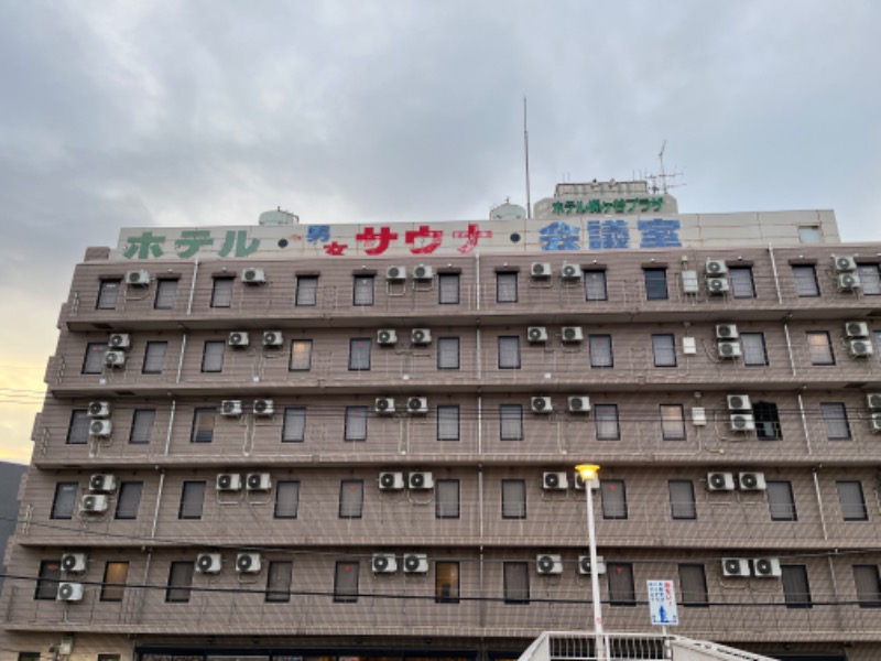 西野　丈さんのホテル梶ヶ谷プラザのサ活写真