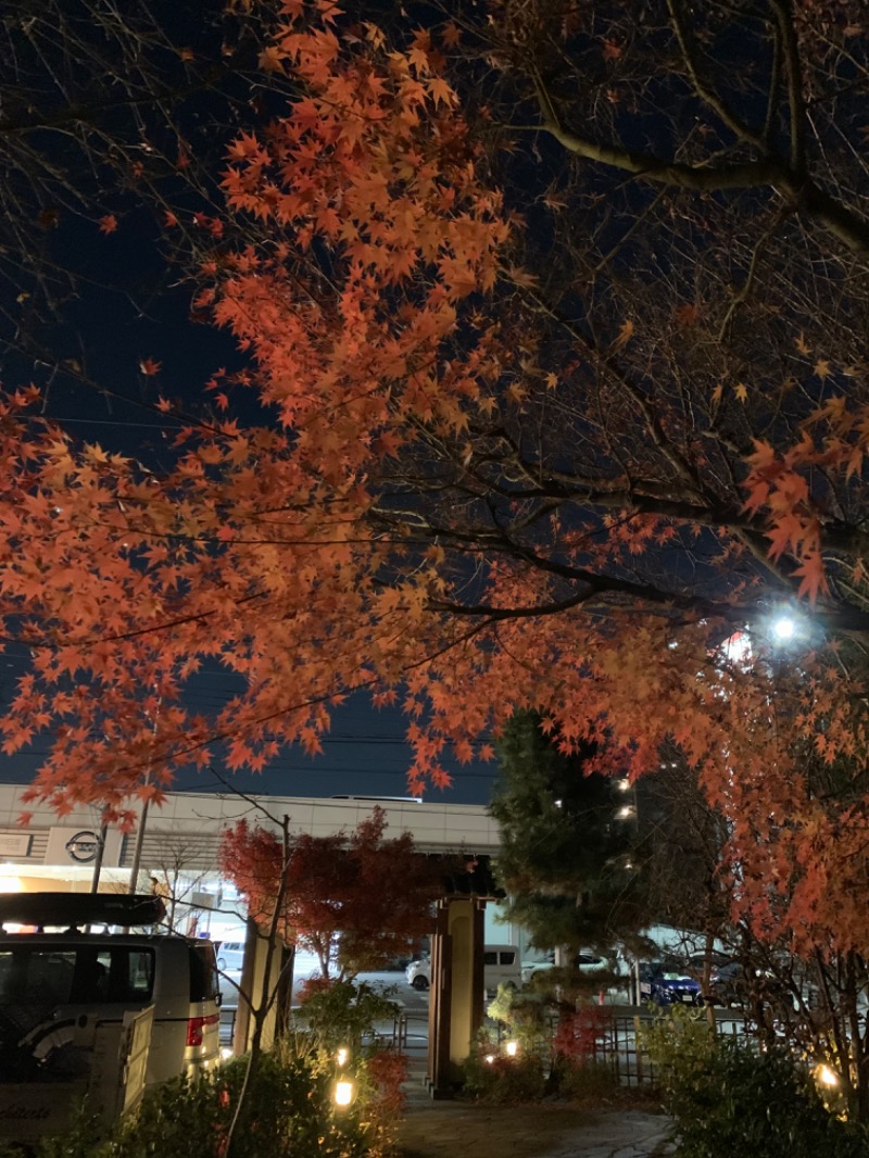 ゆき🍄さんの溝口温泉 喜楽里のサ活写真