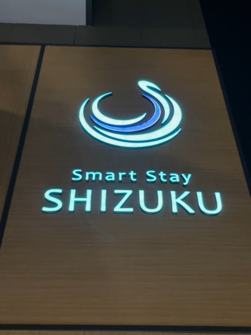 KuniさんのSmart Stay SHIZUKU 品川大井町のサ活写真