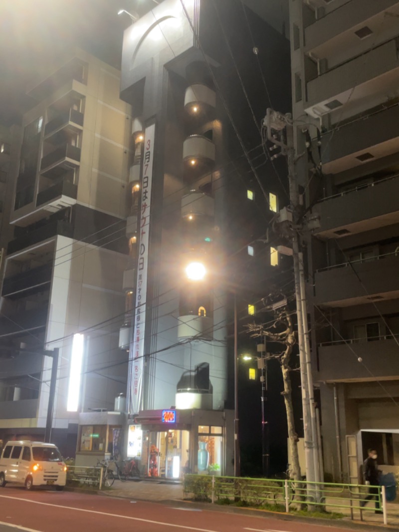 Kuniさんのサウナセンター鶯谷本店のサ活写真