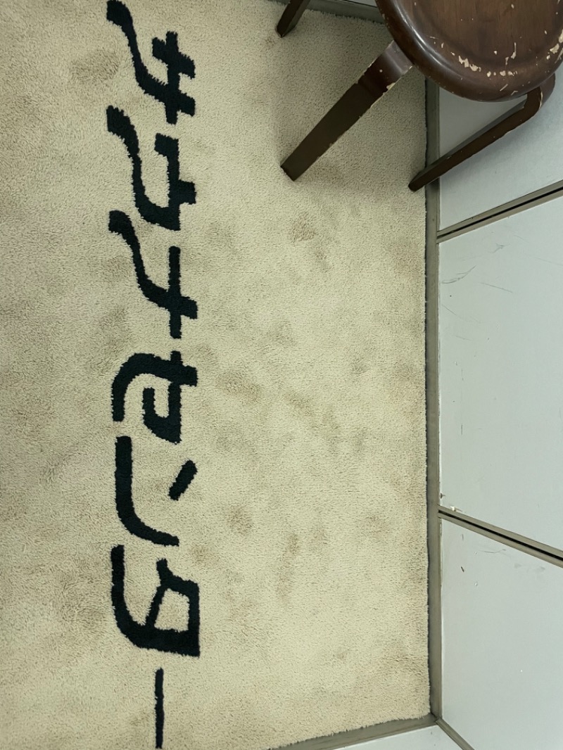 Kuniさんのサウナセンター鶯谷本店のサ活写真