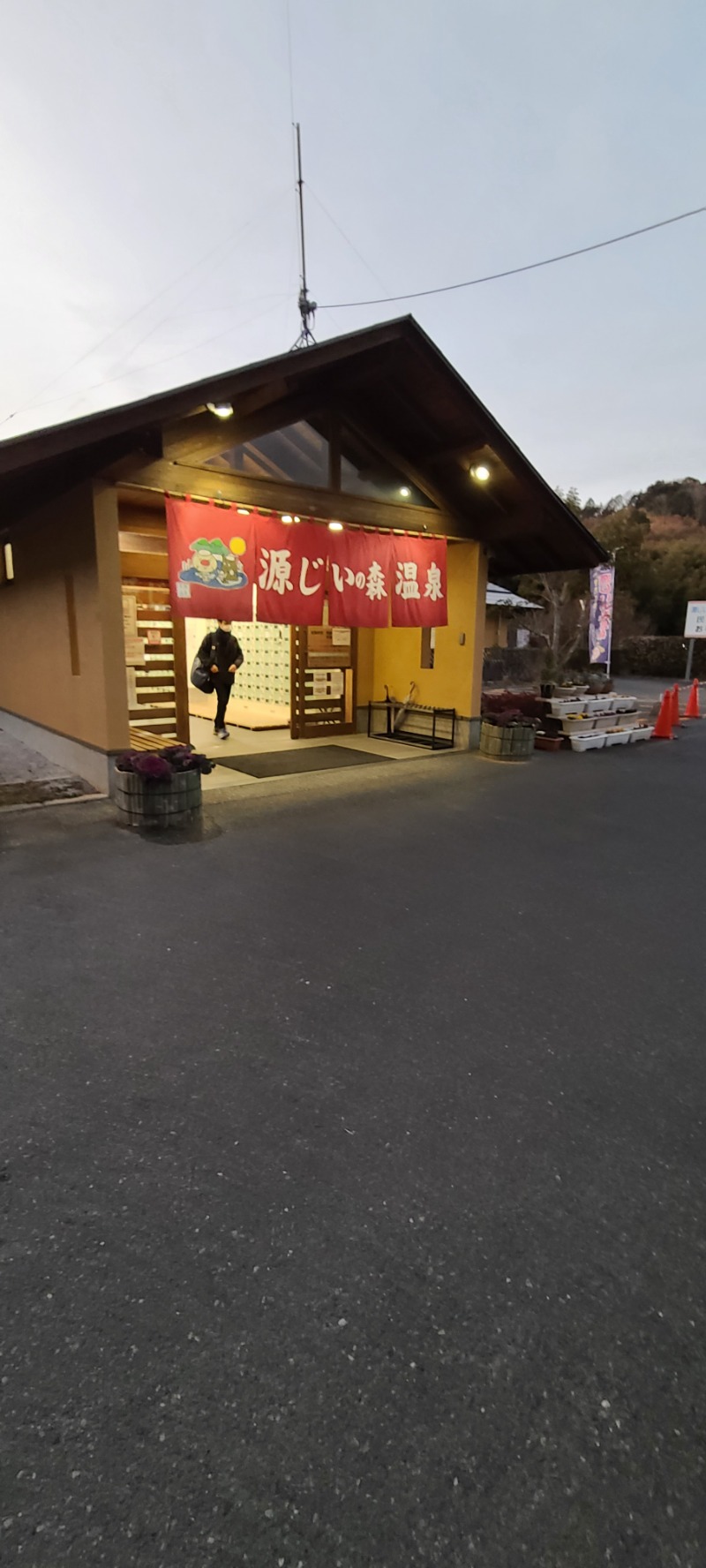 SBMAN2さんの赤村ふるさとセンター 源じいの森温泉のサ活写真