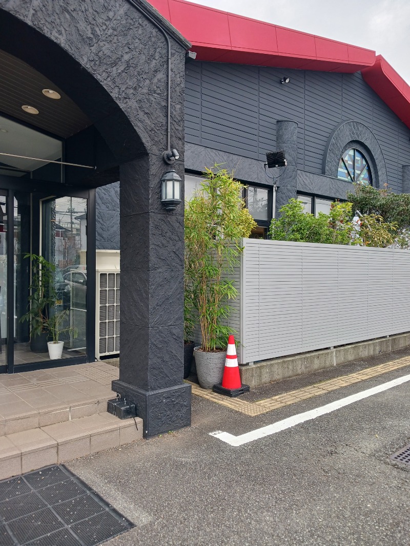 じーこさんの富士山天然水SPA サウナ鷹の湯のサ活写真