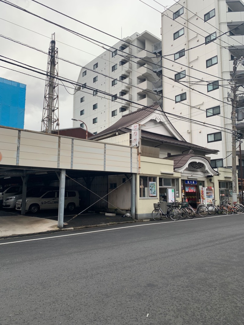 ソラーテさんの松の湯のサ活写真