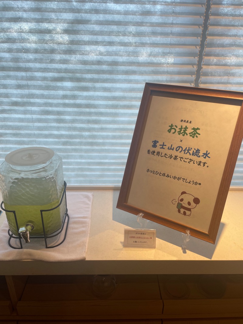 玉汗かき三郎さんのレンブラントスタイル御殿場駒門  富士の心湯のサ活写真