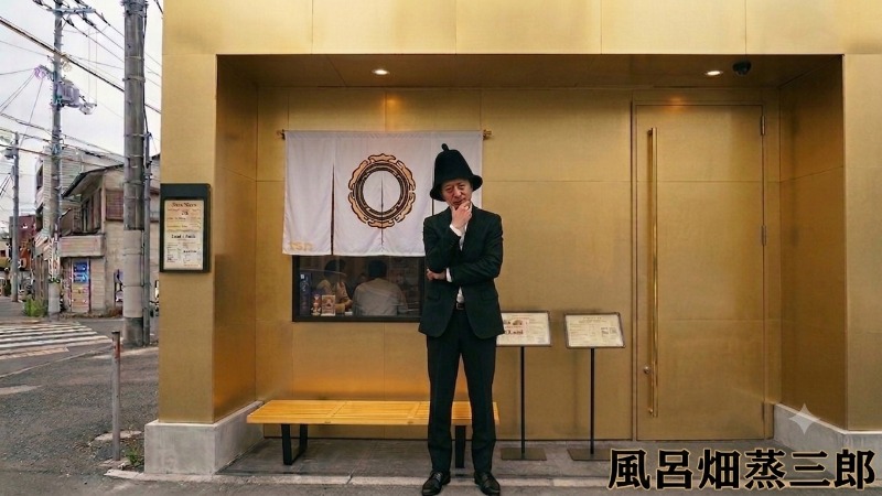 クーマにきさんのナゴヤサウナのサ活写真
