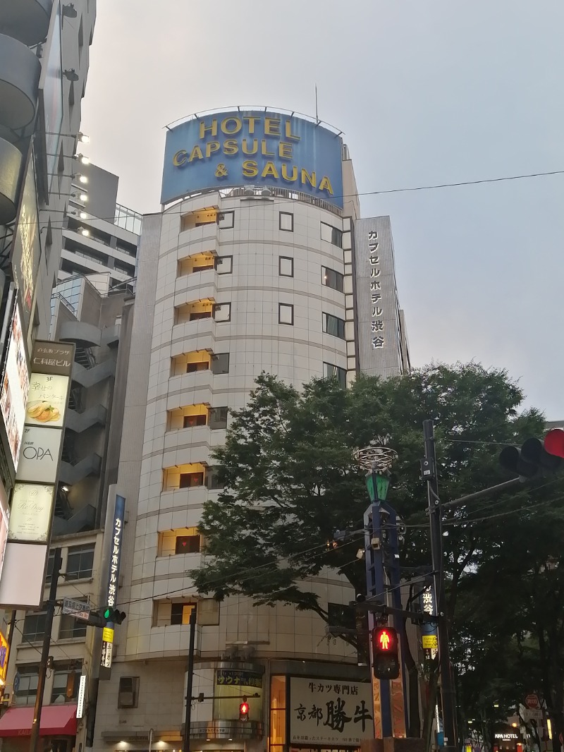 ムニさんのカプセルホテル渋谷のサ活写真