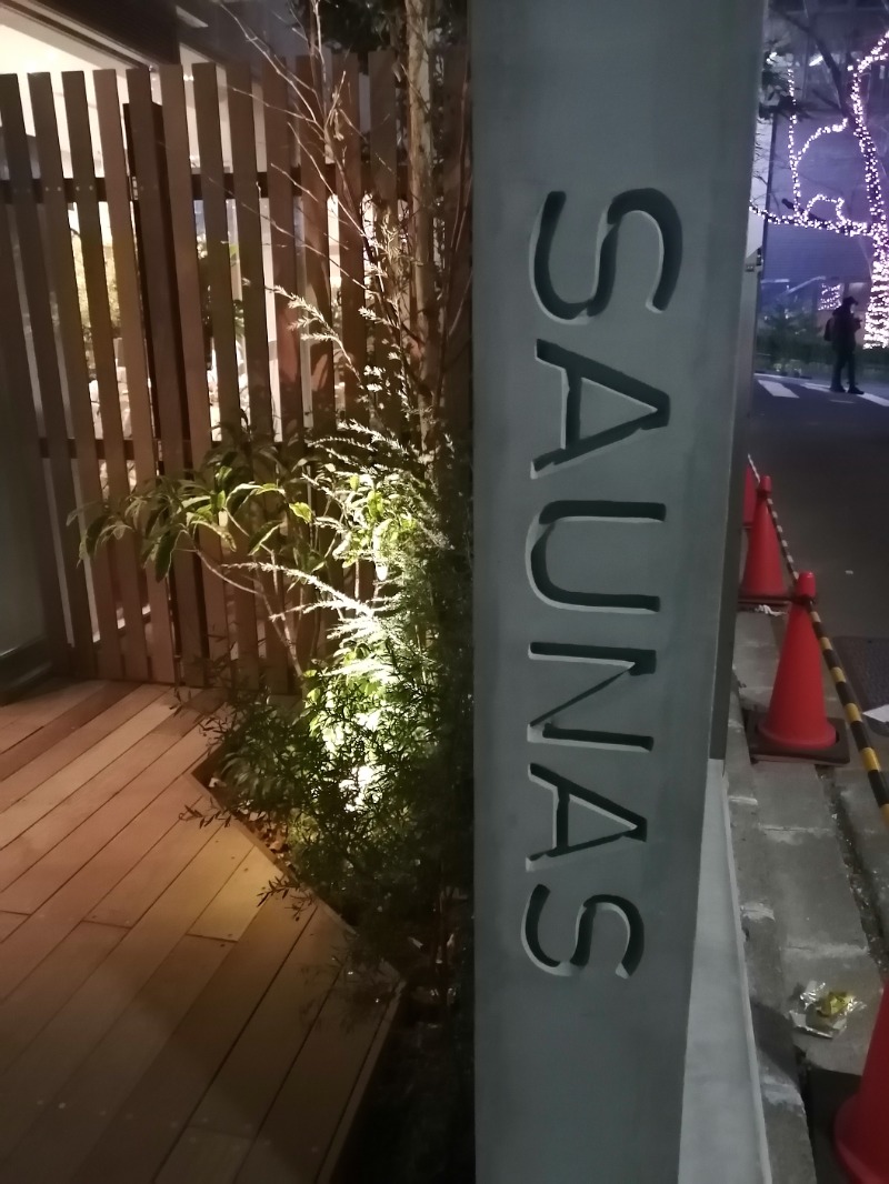 ムニさんの渋谷SAUNASのサ活写真