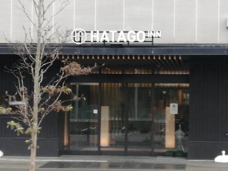 ムニさんのハタゴイン福島広野のサ活写真