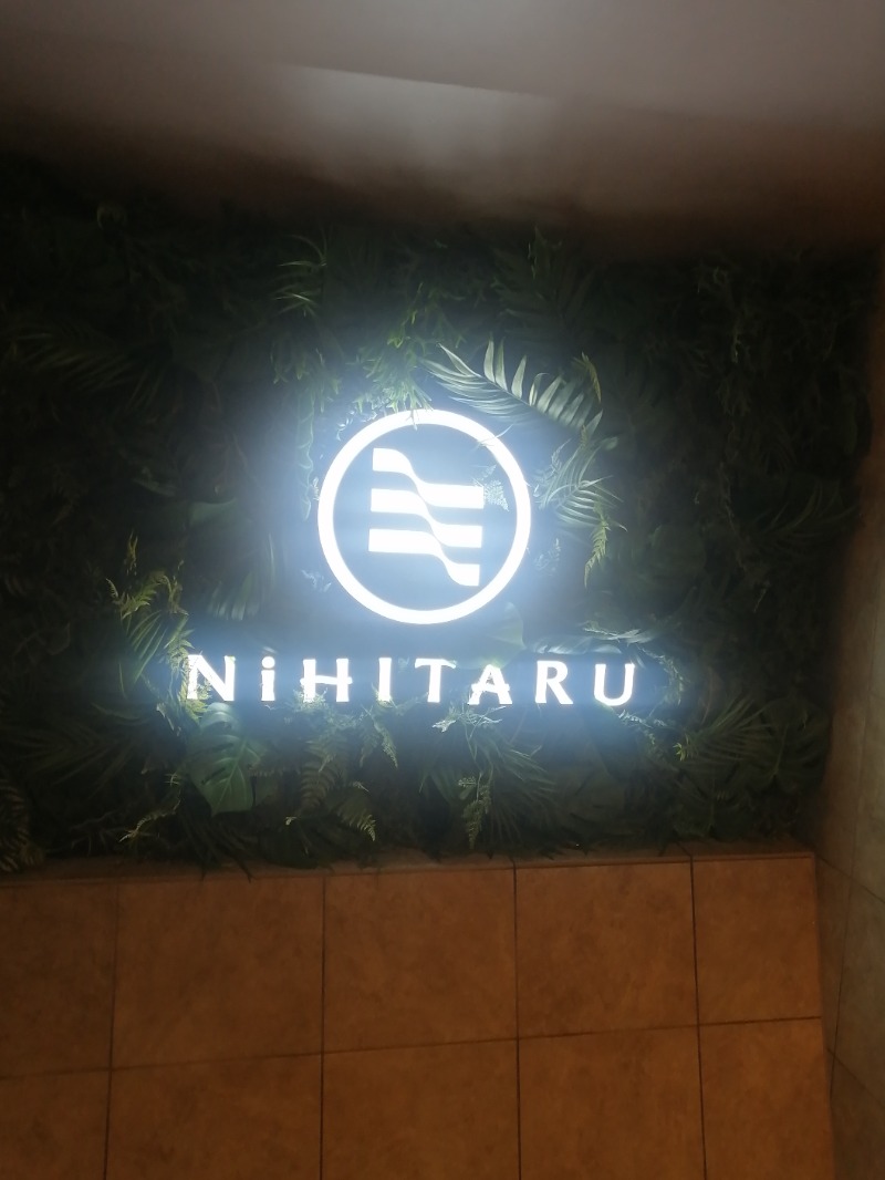 ムニさんのsauna&bath NiHITARUのサ活写真