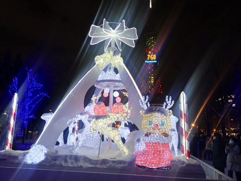 半額王子さんのニコーリフレ SAPPOROのサ活写真