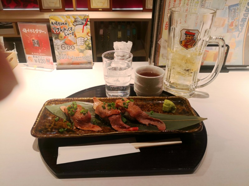 半額王子さんのニコーリフレ SAPPOROのサ活写真