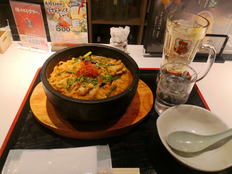 半額王子さんのニコーリフレ SAPPOROのサ活写真