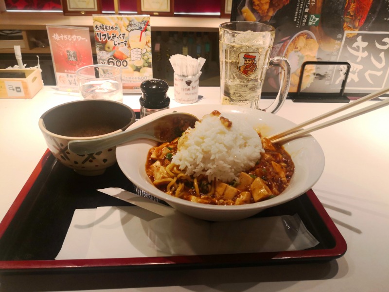 半額王子さんのニコーリフレ SAPPOROのサ活写真