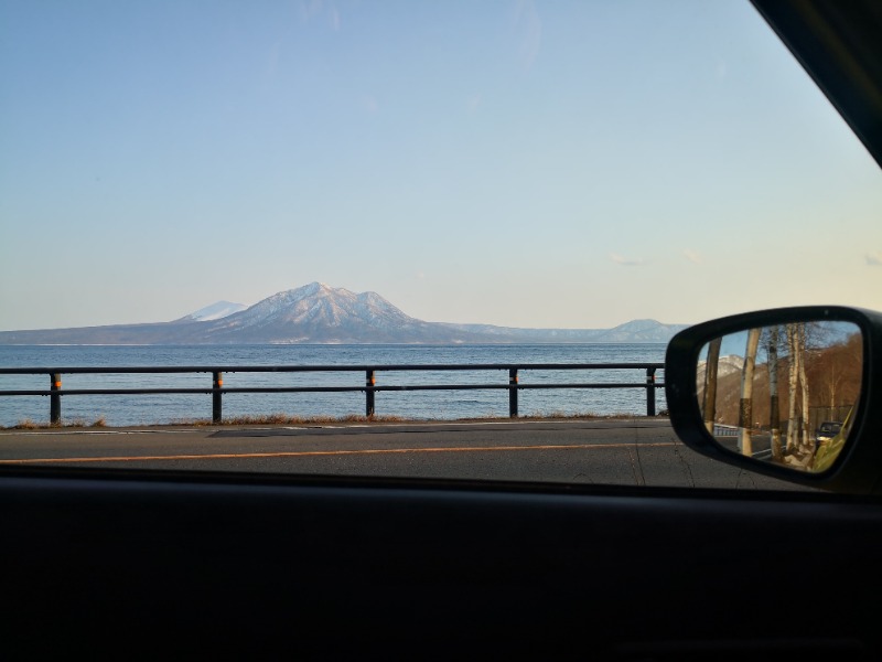 半額王子さんの湖畔の宿支笏湖 丸駒温泉旅館のサ活写真