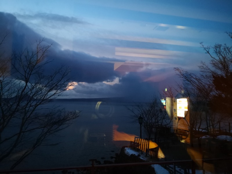 半額王子さんの湖畔の宿支笏湖 丸駒温泉旅館のサ活写真