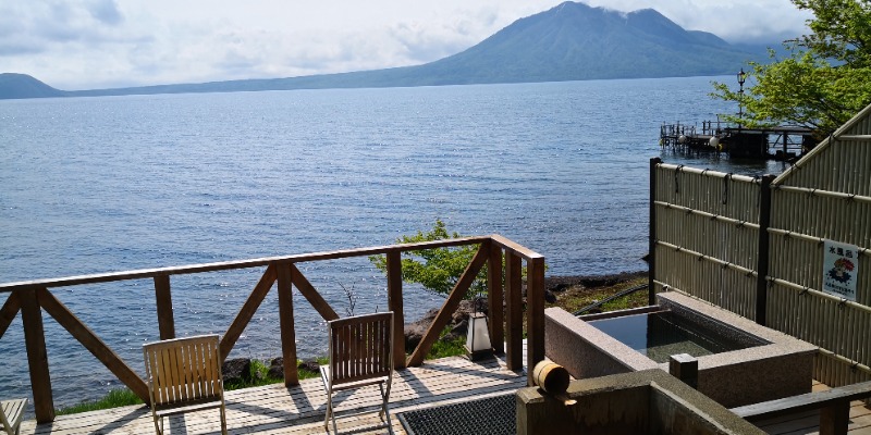 半額王子さんの湖畔の宿支笏湖 丸駒温泉旅館のサ活写真