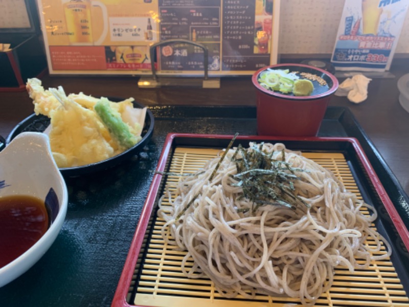 モチのロンさんの竜泉寺の湯 豊田浄水店のサ活写真