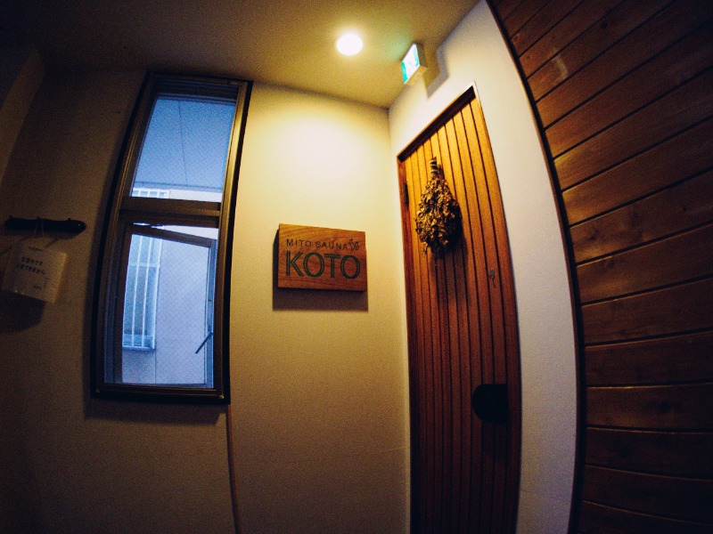 つるはとさんのMITO SAUNA KOTOのサ活写真