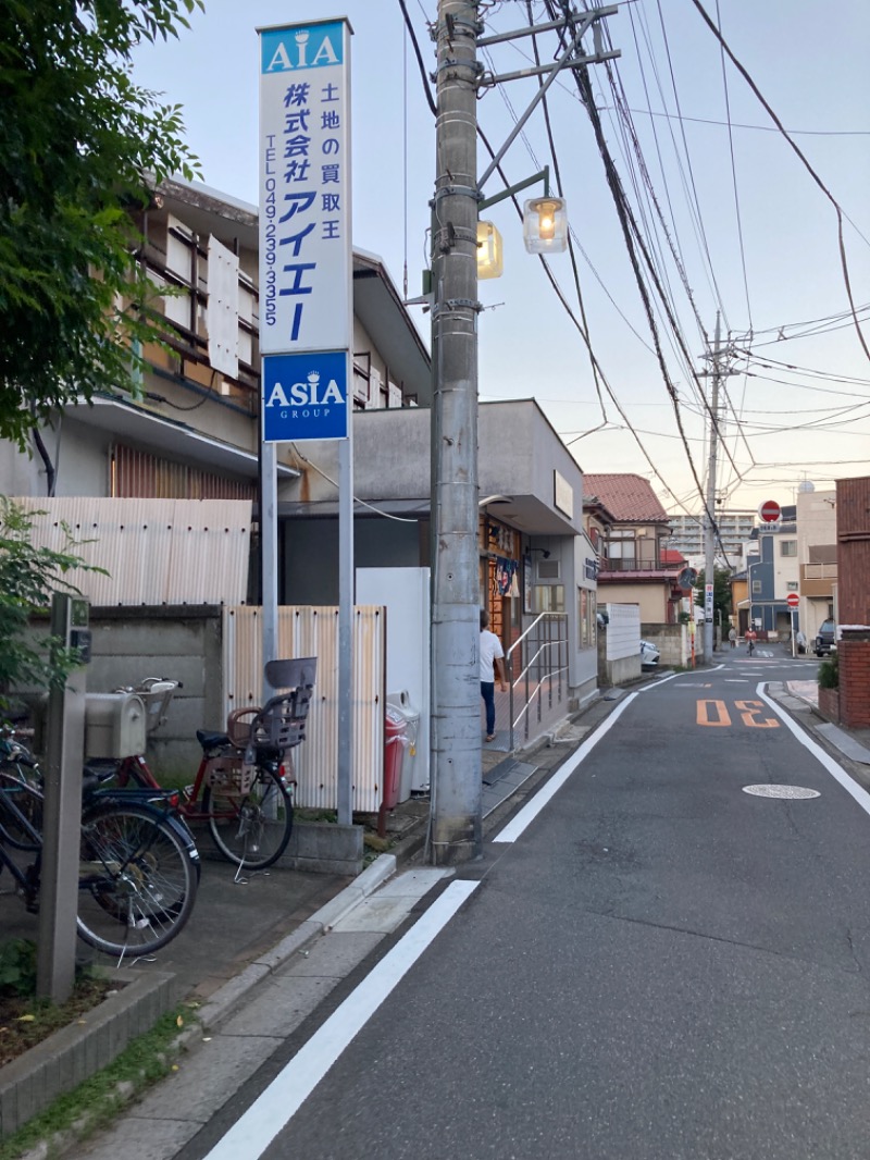 Sauna Refereeさんの末広湯のサ活写真