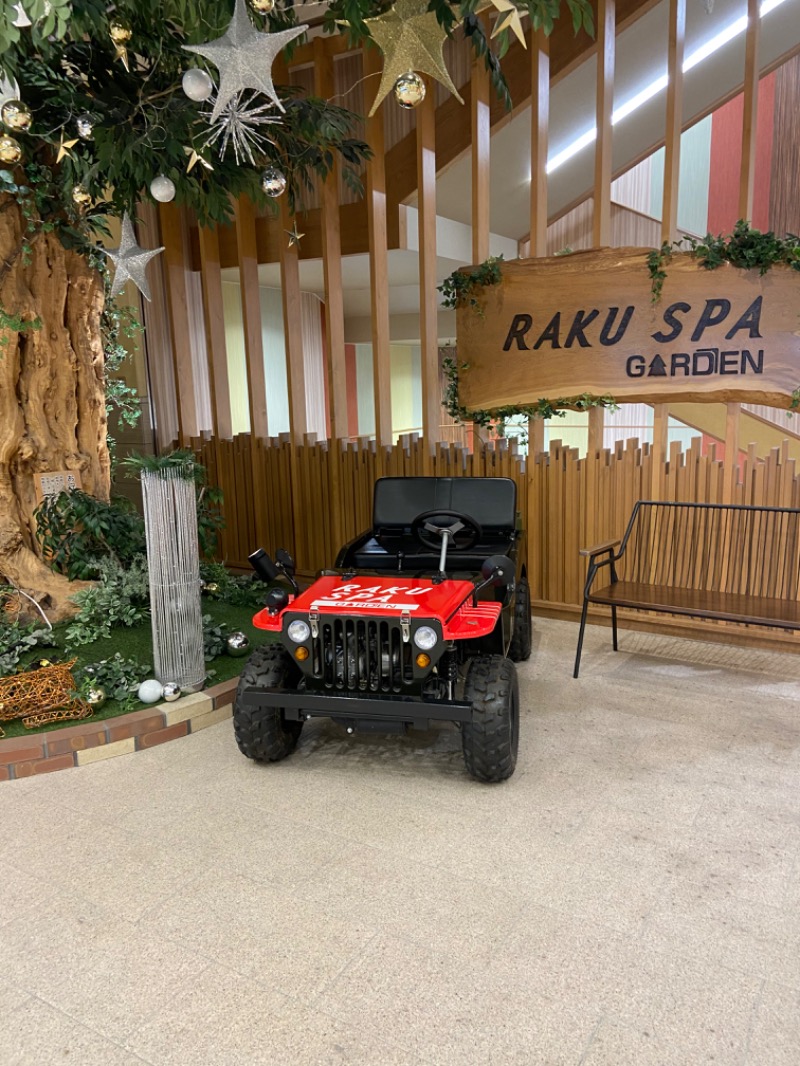 𝔸𝕂𝔸ℕ𝔼さんのRAKU SPA GARDEN 名古屋のサ活写真