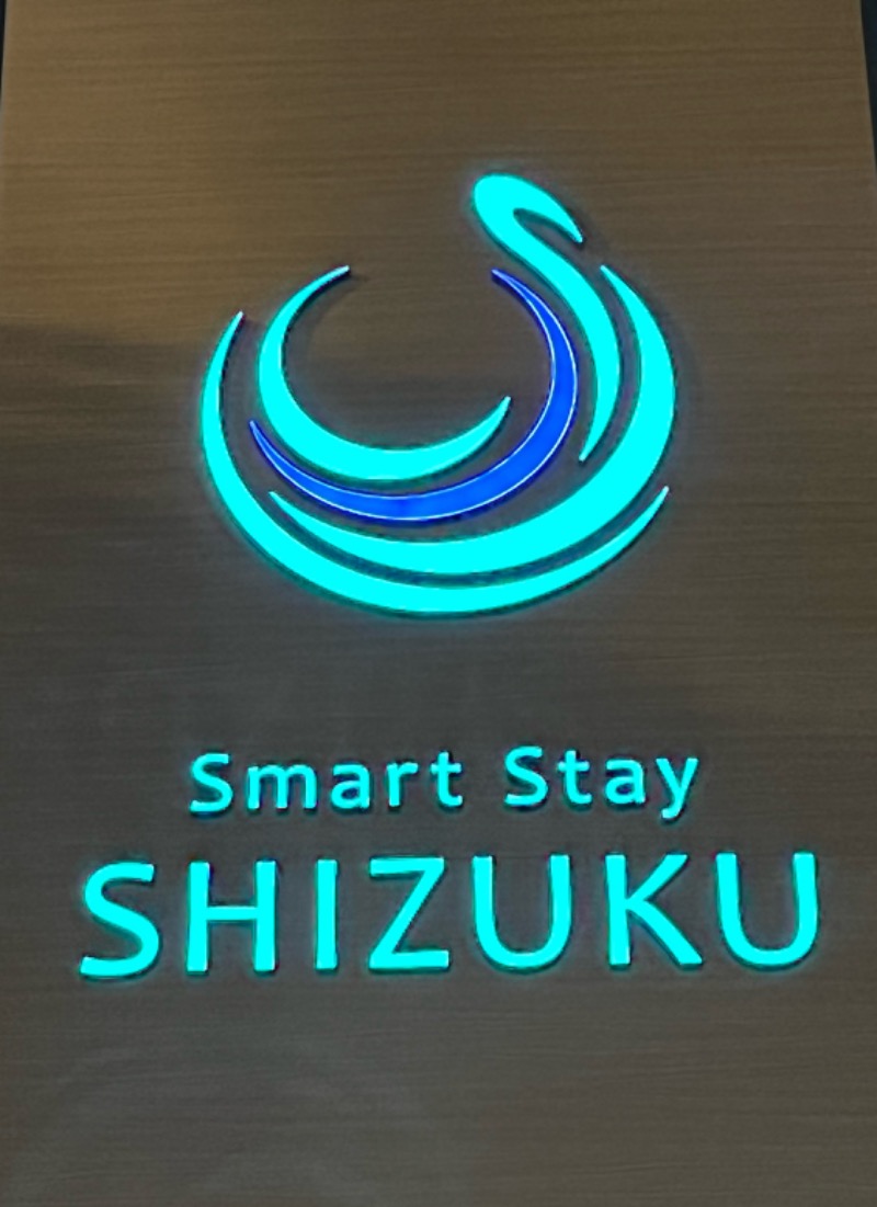 minaruさんのSmart Stay SHIZUKU 品川大井町のサ活写真