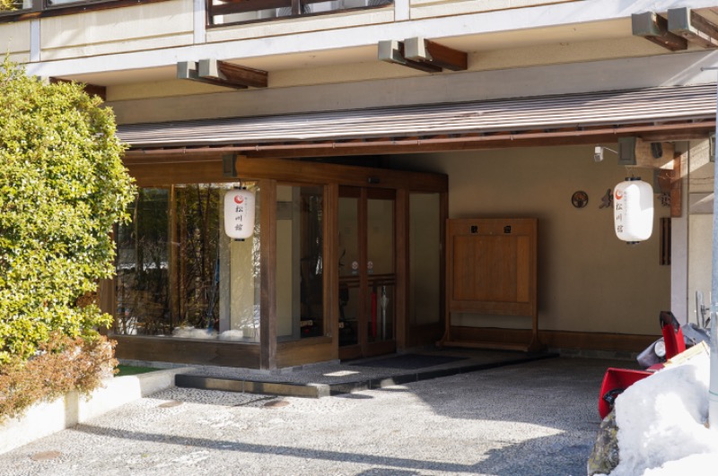 いーやんさんの梅の屋リゾート 松川館のサ活写真