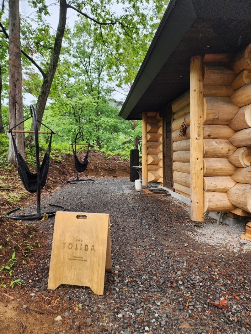 いーやんさんのSauna Space TOJIBA 雲上の停車場のサ活写真