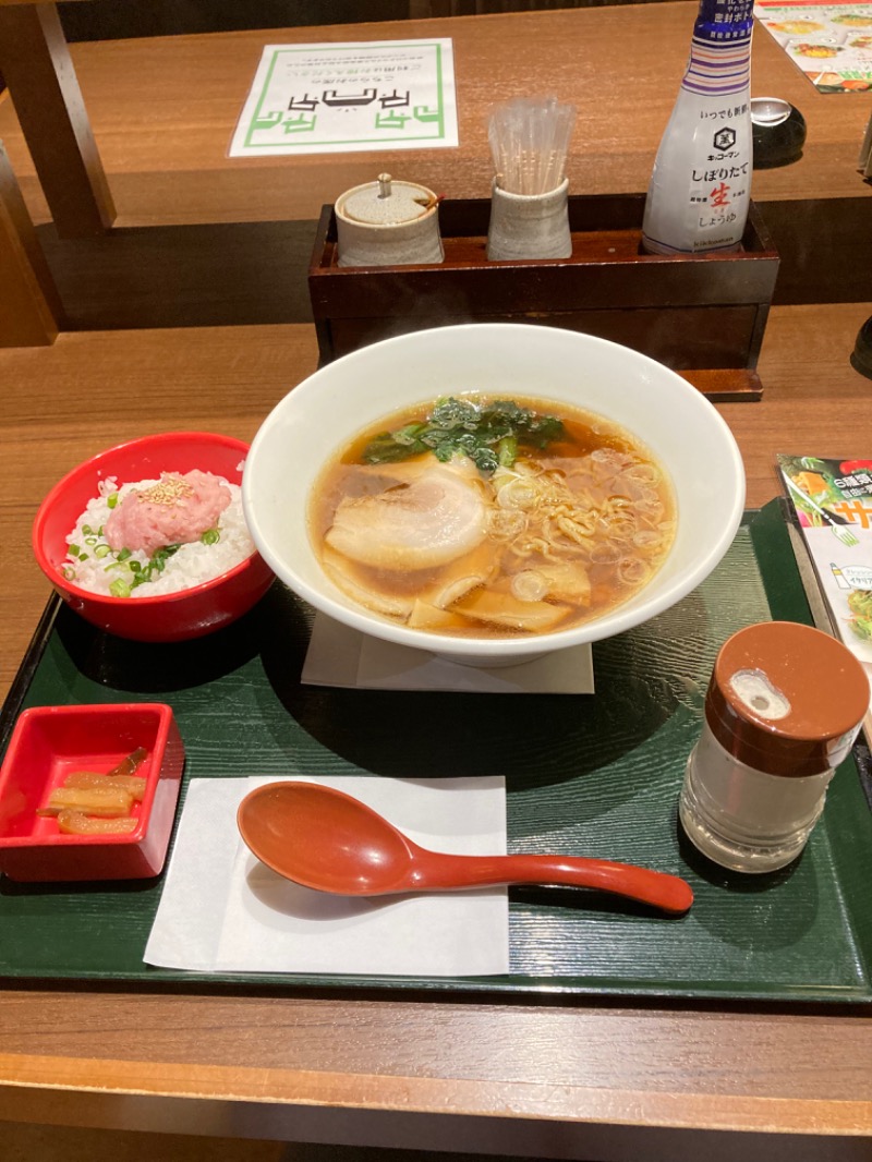 マナと白い石さんの竜泉寺の湯 八王子みなみ野店のサ活写真