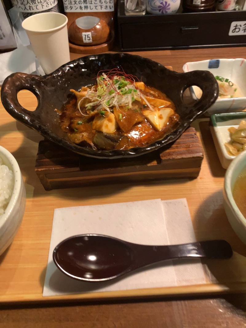 てんちょ（TNC）さんの湯快爽快『湯けむり横丁』みさとのサ活写真