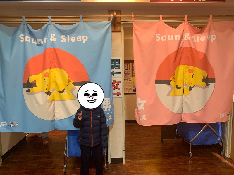 てんちょ（TNC）さんの湯乃泉 草加健康センターのサ活写真