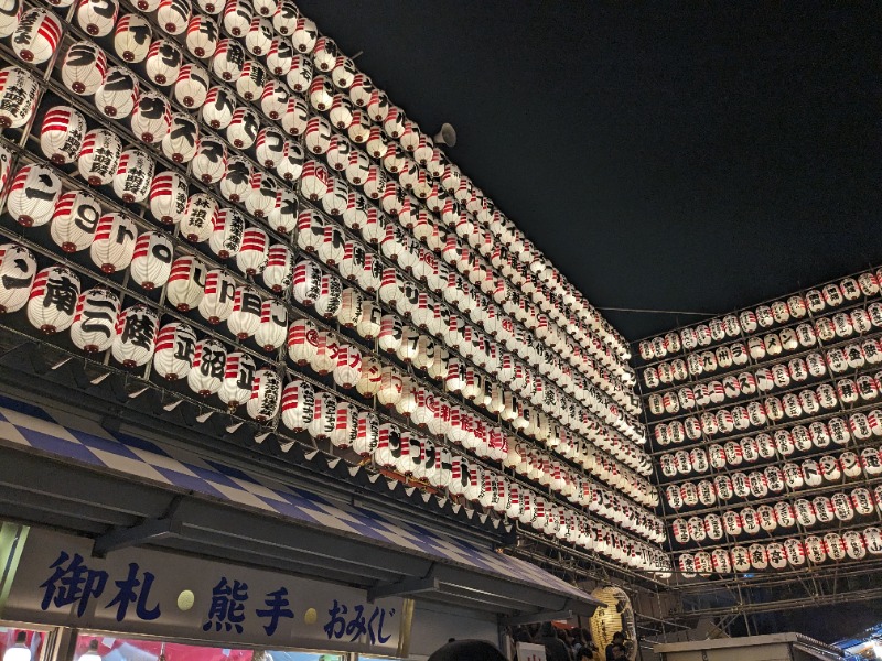 cacyunさんの久松湯のサ活写真