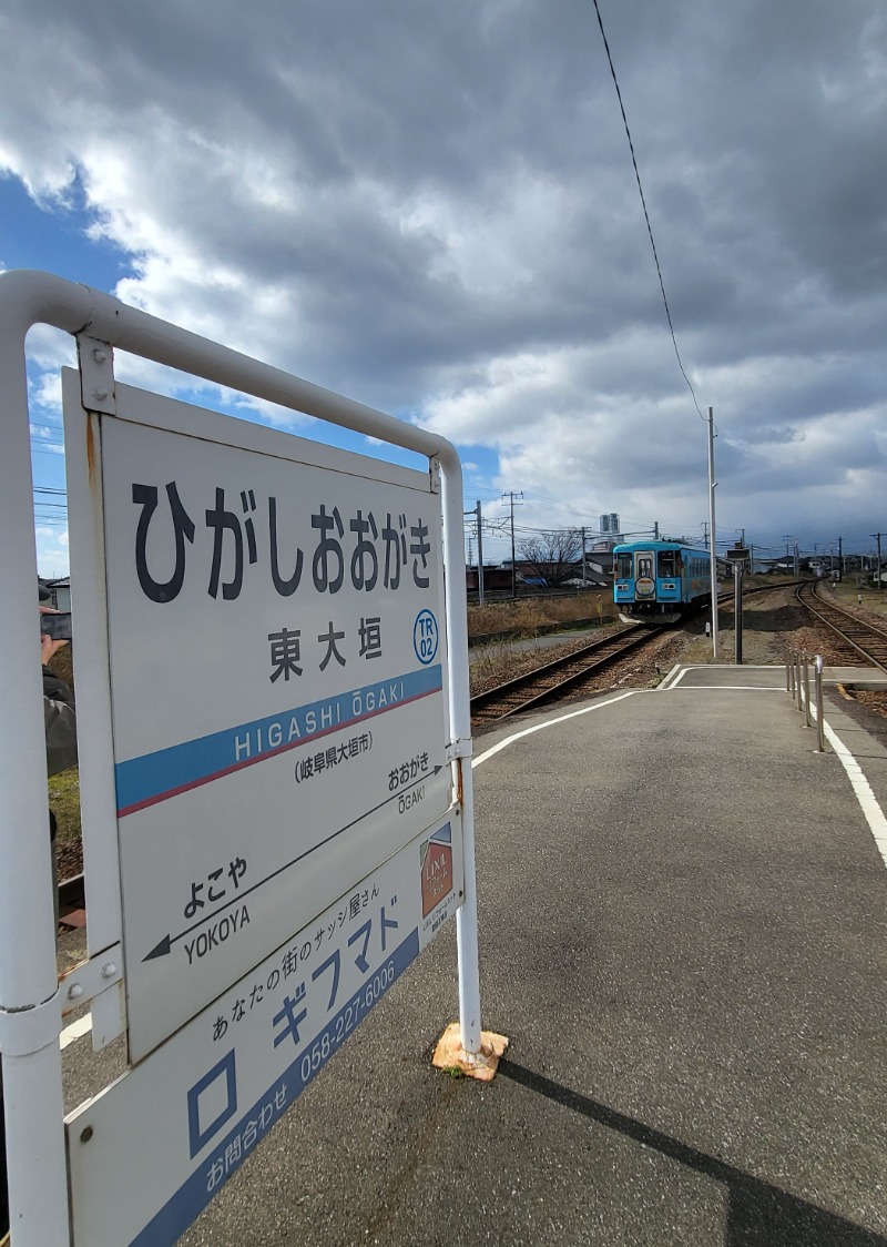 IZUMIさんの田辺温熱保養所のサ活写真