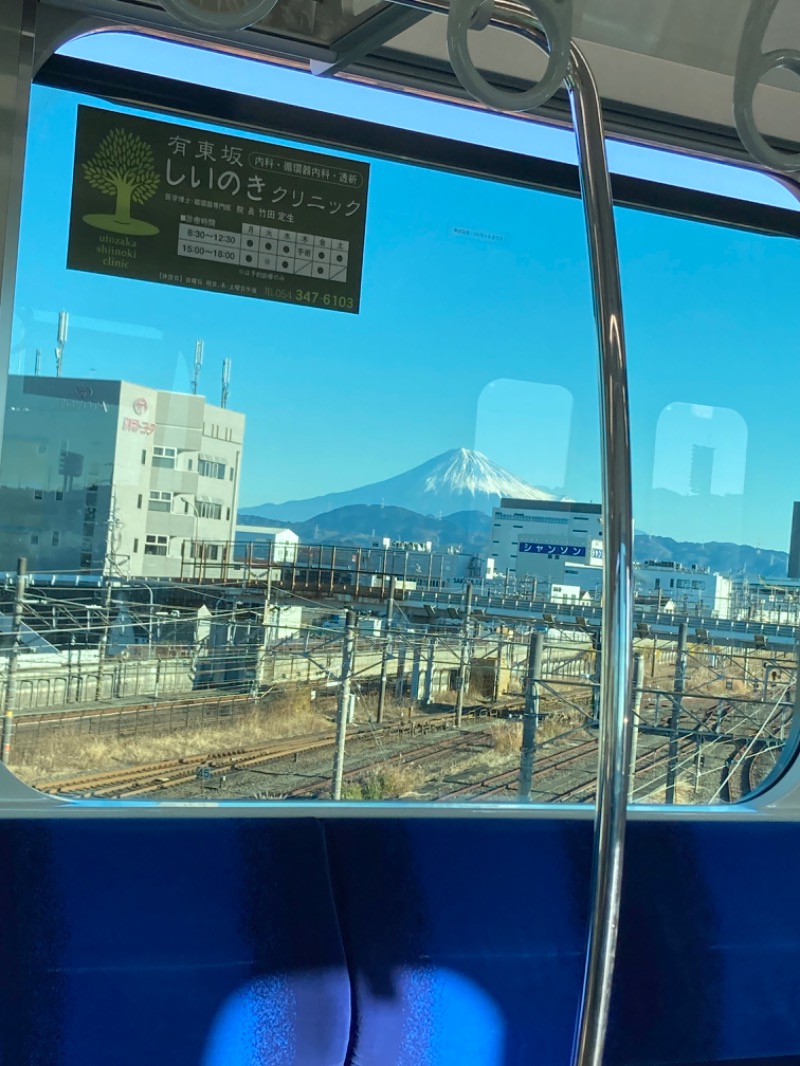 かなさんのあおい温泉 草薙の湯のサ活写真