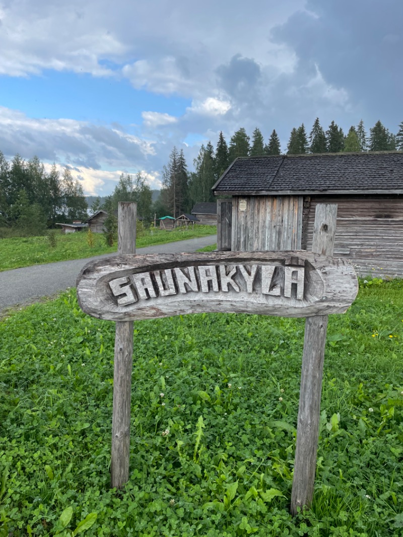 かなさんのSauna Village Saunakylä (サウナキュラ)のサ活写真