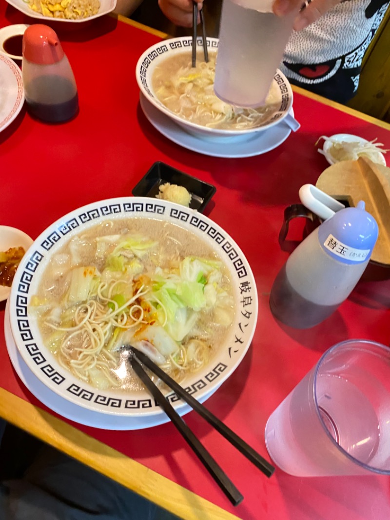 りゅうのすけさんの養心薬湯のサ活写真