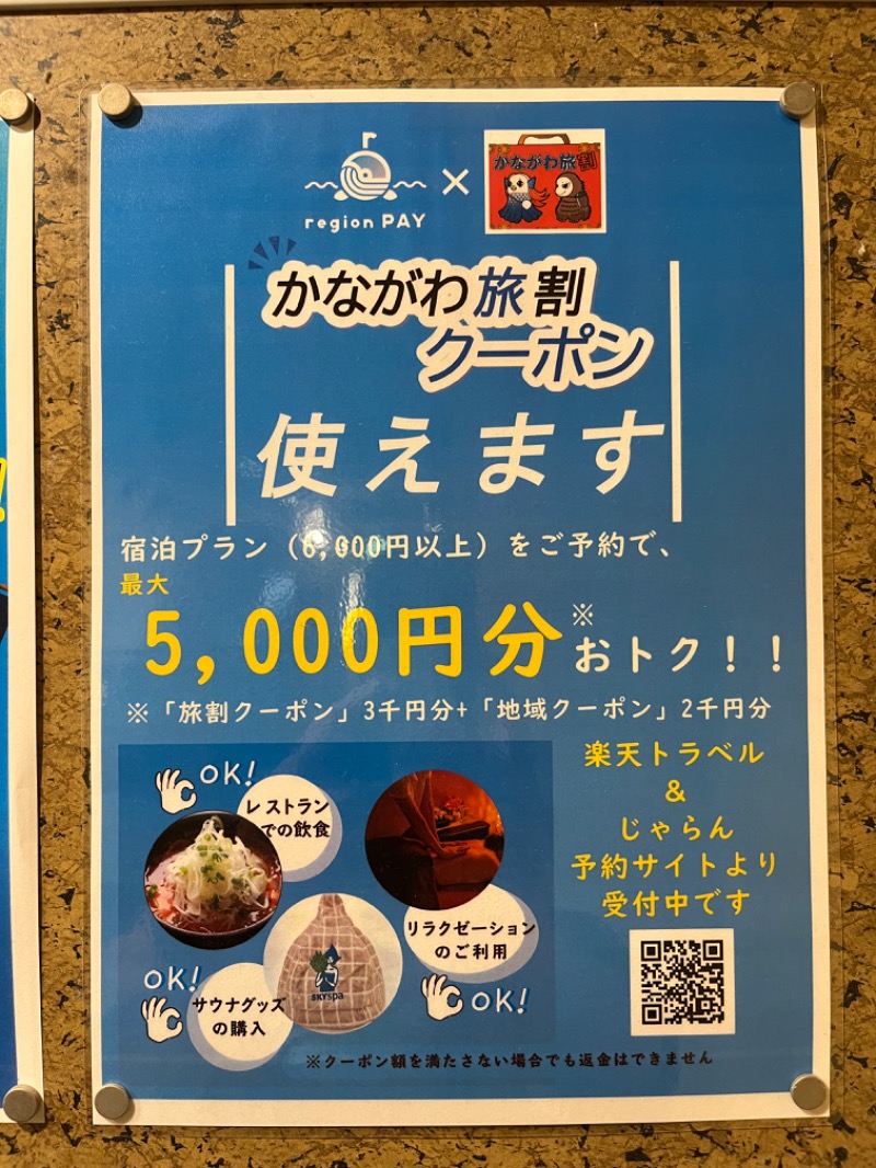 ☆kok☺︎様 ご予約品です☆ ぎこちない 