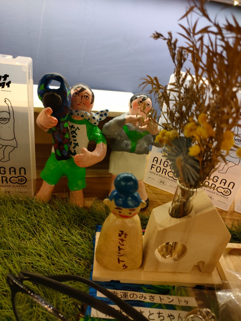 あつのすけさんのなにわ健康ランド 湯〜トピアのサ活写真